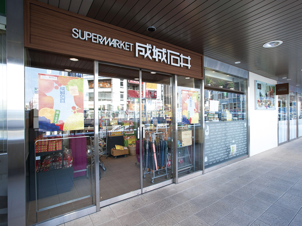 Surrounding environment. Seijo Ishii LUMINE Kitasenju store (Kita-Senju Station)