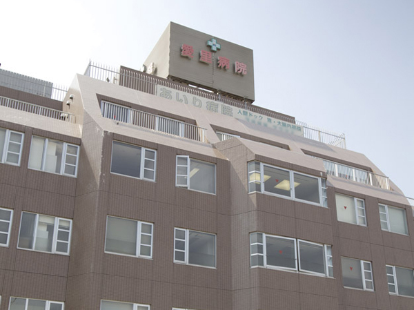 Surrounding environment. Airi hospital (about 310m)