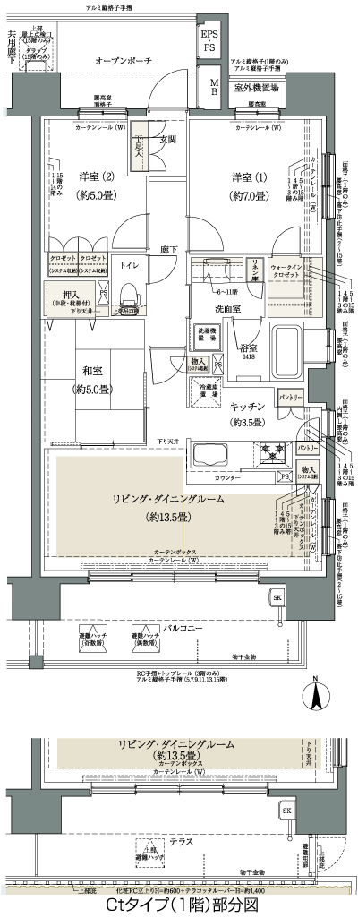 Floor: 3LDK + W, the occupied area: 77.45 sq m