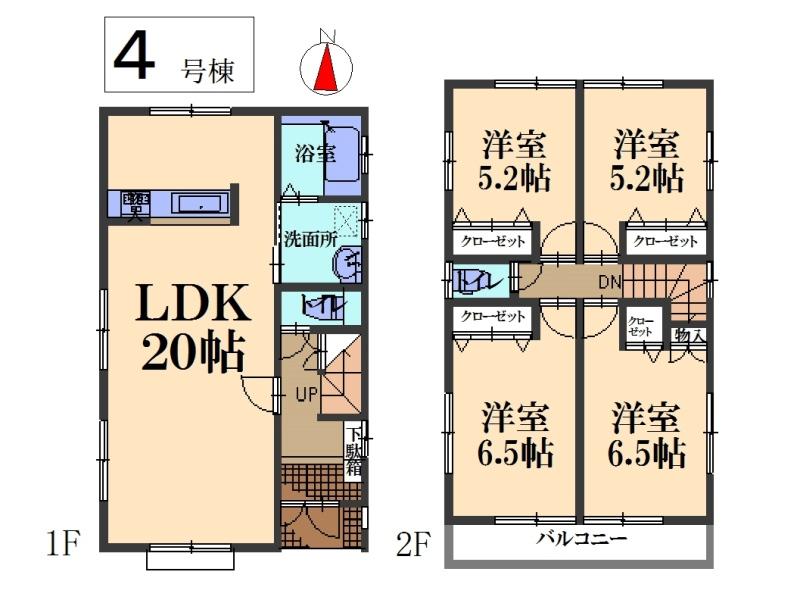 Floor plan. (4 Building), Price 39,800,000 yen, 4LDK, Land area 92.56 sq m , Building area 97.7 sq m