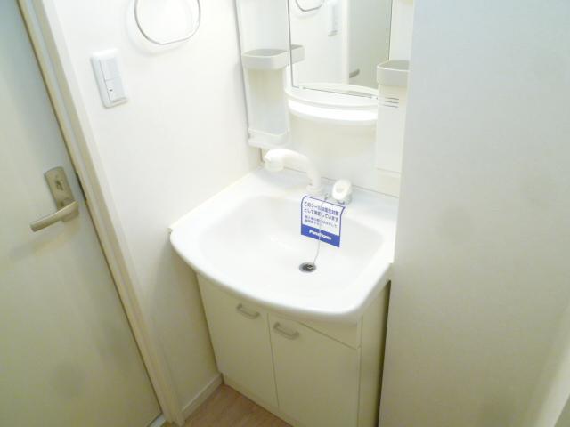 Washroom. Wash basin