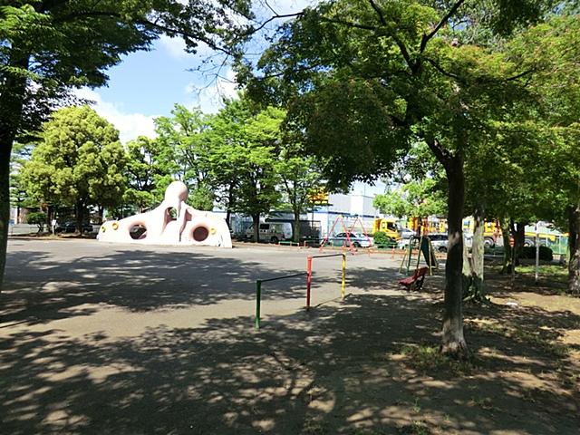 park. 110m until Hitotsuya Central Park