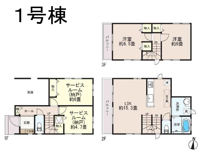 Floor plan. (1 Building), Price 39,800,000 yen, 2LDK+2S, Land area 66.45 sq m , Building area 93.14 sq m