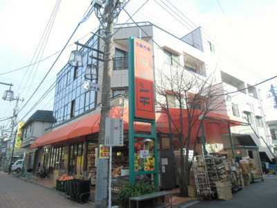 Supermarket. Yaoshichi until the (super) 270m