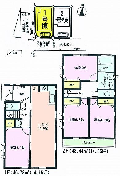 Floor plan. 34,500,000 yen, 4LDK, Land area 83.59 sq m , Building area 95.22 sq m floor plan