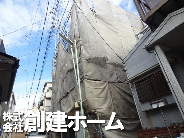 Local photos, including front road