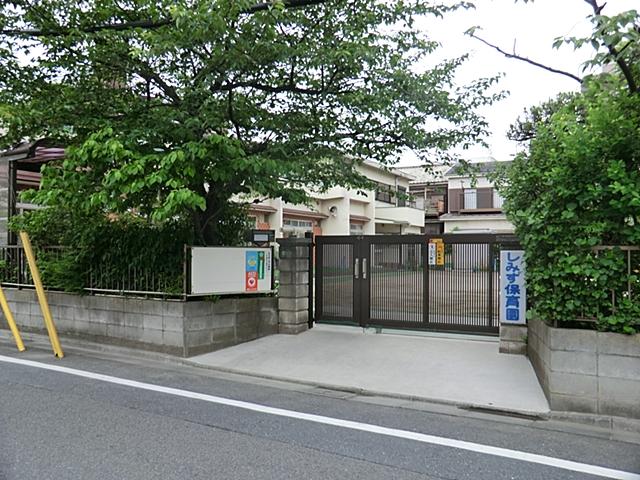 kindergarten ・ Nursery. 190m to Shimizu nursery