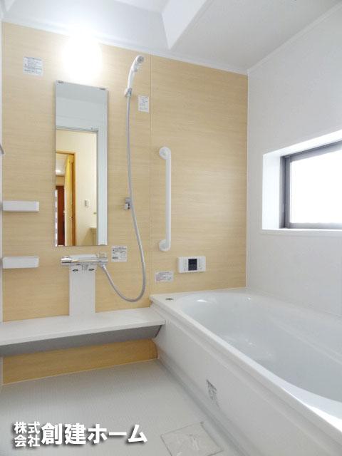 Bathroom. Spacious bath of 1 pyeong size