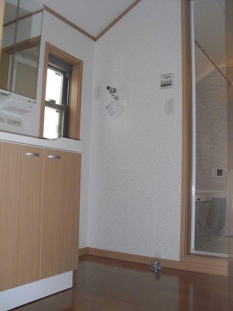 Wash basin, toilet. Wash dressing room