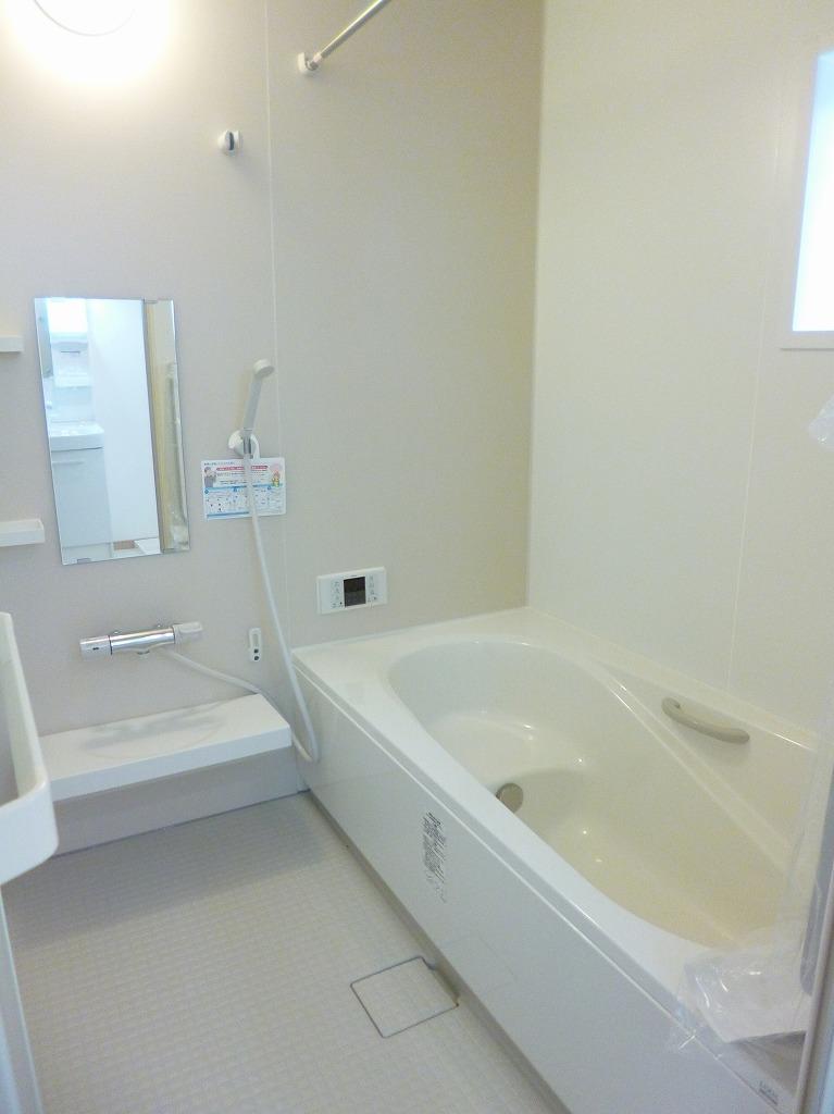 Bathroom. Heal the fatigue of the day, Spacious bathroom!