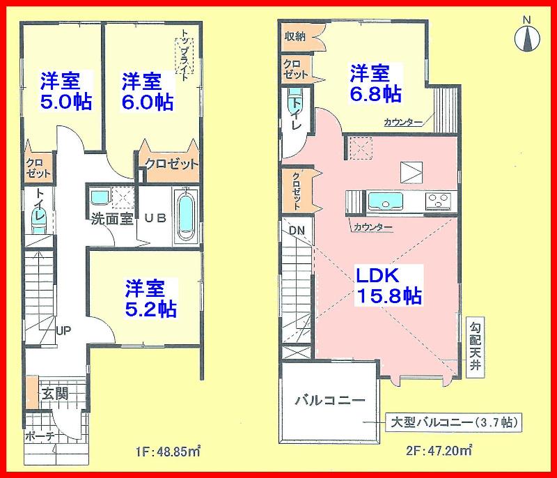 Floor plan. 33,800,000 yen, 4LDK, Land area 104.34 sq m , Building area 96.05 sq m large balcony
