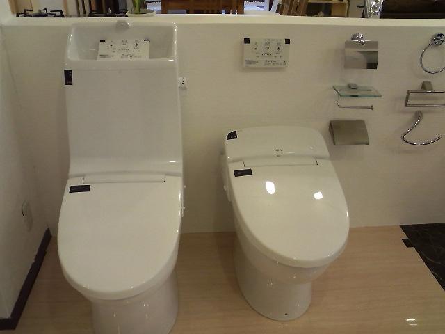 Toilet. Example of construction Photo: toilet