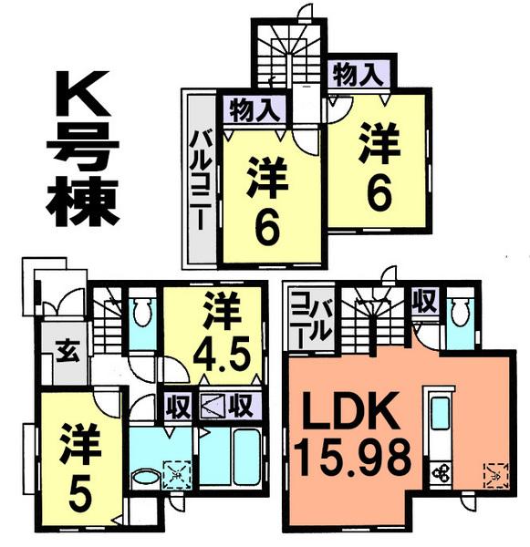 Floor plan. (K Building), Price 33,800,000 yen, 4LDK, Land area 94.53 sq m , Building area 92.32 sq m