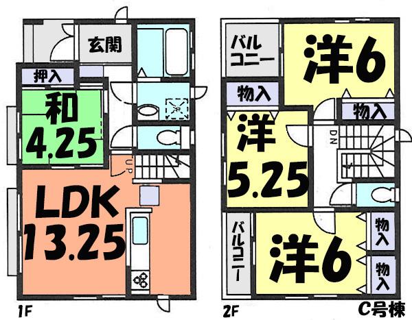 Floor plan. (C Building), Price 36,800,000 yen, 4LDK, Land area 108.61 sq m , Building area 86.11 sq m