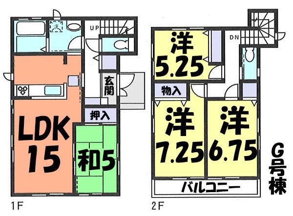 Floor plan. (G Building), Price 43,800,000 yen, 4LDK, Land area 93.09 sq m , Building area 95.64 sq m