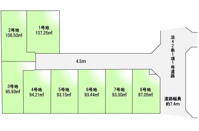 Other. Sectioning view