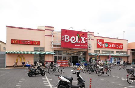Supermarket. Bergs 695m to Adachi Kojiya shop