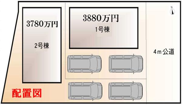Local appearance photo. Local arrangement plan