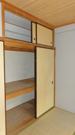 Receipt. Your move at the time, tatami, Sliding door, You re-covering