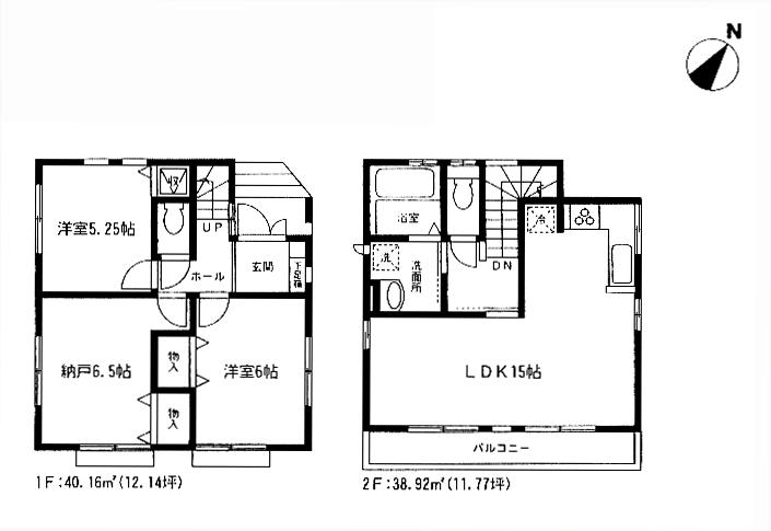Floor plan. 27,800,000 yen, 2LDK + S (storeroom), Land area 85.8 sq m , Building area 79.08 sq m floor plan