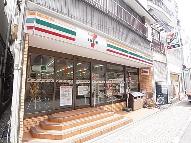 Convenience store. 181m to Seven-Eleven (convenience store)