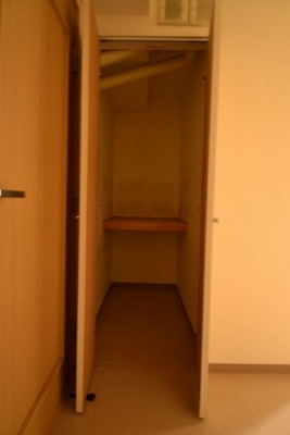 Receipt. Storage with depth!