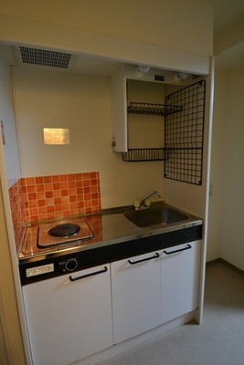 Kitchen. Use in a compact easy to kitchen!