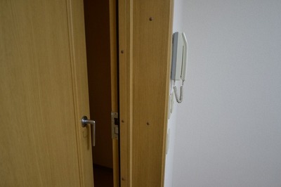 Other. Soundproof preeminent in about 30 centimeter thick wall!