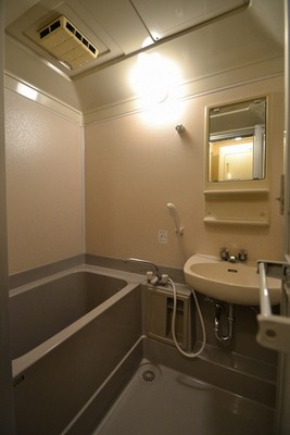 Bath. Let's heal the fatigue of the day!