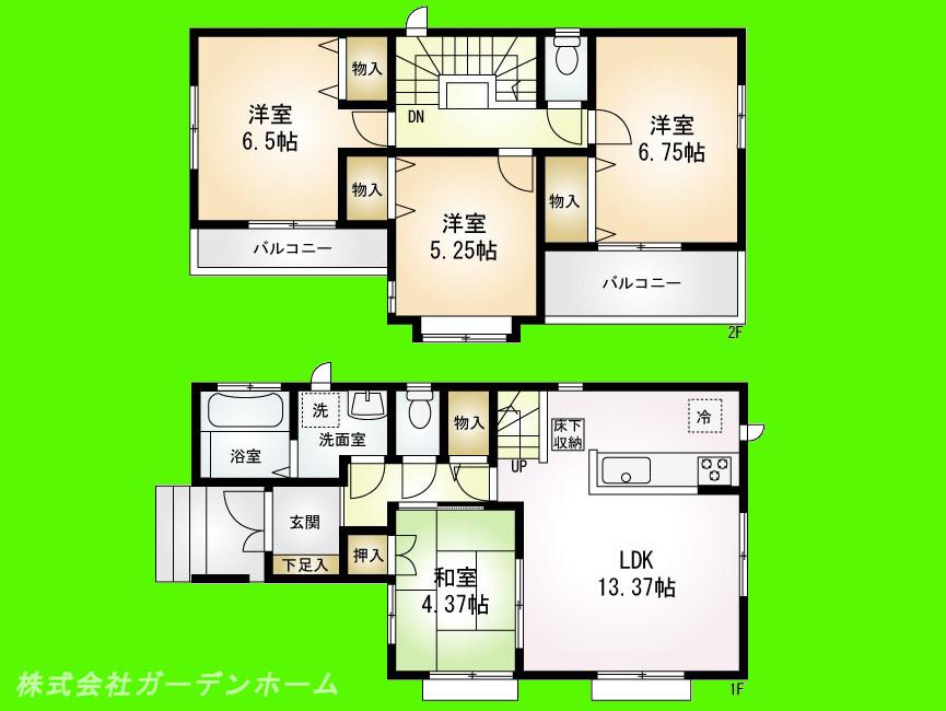 Other. Zenshitsuminami facing a so sunny