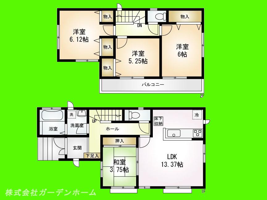 Floor plan. (h), Price 33,900,000 yen, 4LDK, Land area 82.11 sq m , Building area 87.56 sq m
