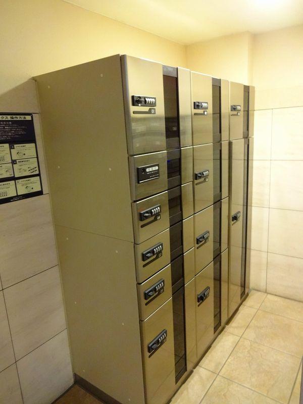 Other common areas