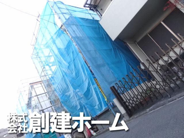 Local photos, including front road