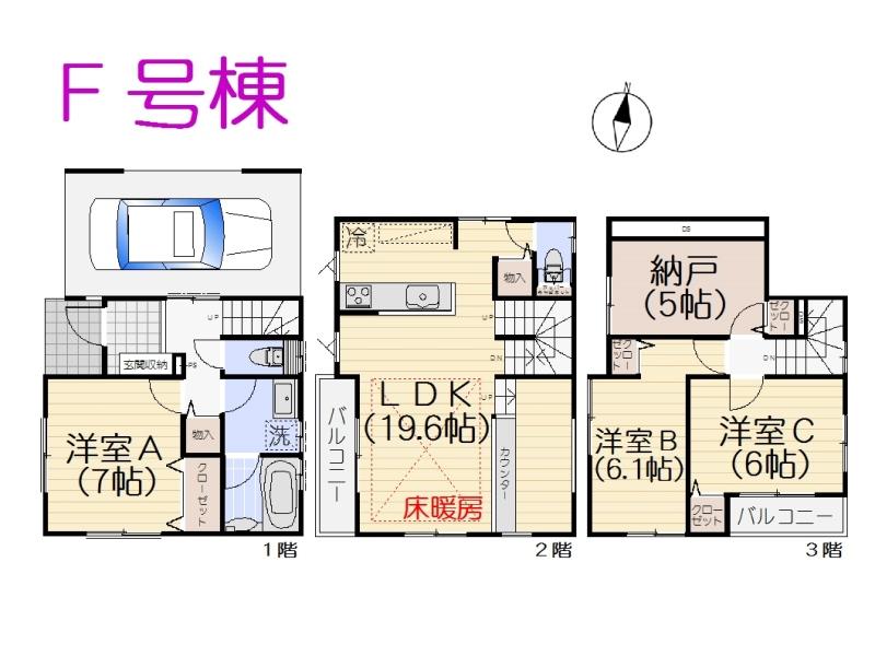 Floor plan. (F Building), Price 37,800,000 yen, 3LDK+S, Land area 68 sq m , Building area 114.21 sq m