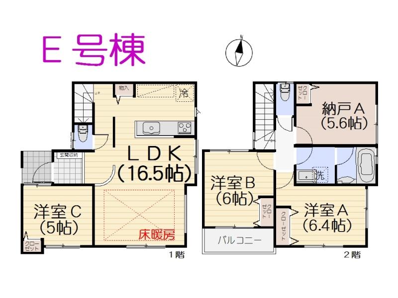 Floor plan. (E Building), Price 35,800,000 yen, 3LDK+S, Land area 81.1 sq m , Building area 89.8 sq m