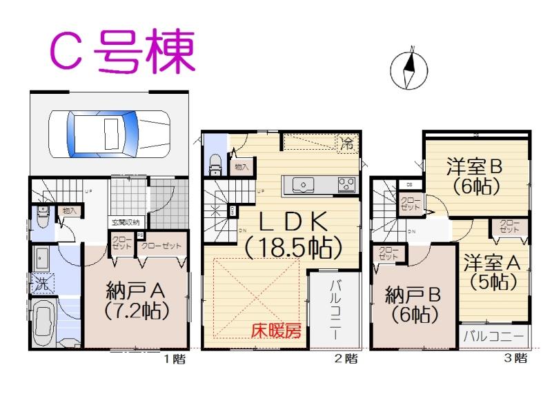 Floor plan. (C Building), Price 35,800,000 yen, 2LDK+2S, Land area 68 sq m , Building area 111.57 sq m