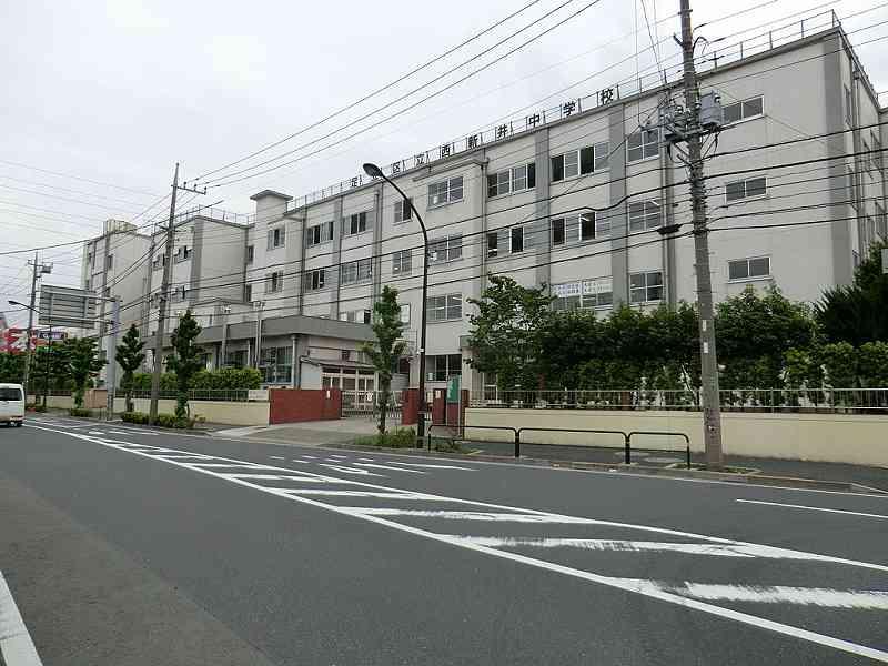 Junior high school. Nishiarai 720m until junior high school