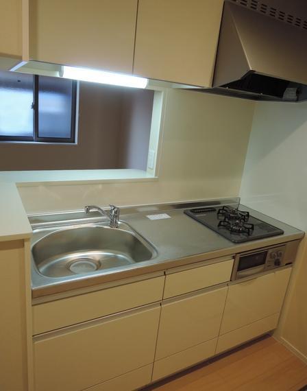 Kitchen. System kitchen