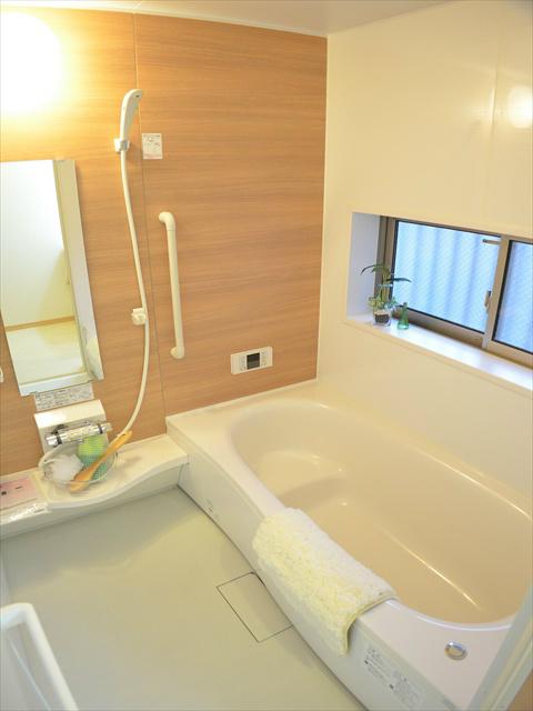 Living. Please heal the fatigue of the day