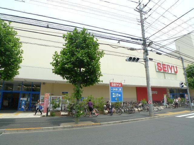 Supermarket. Seiyu Aoi store up to (super) 618m