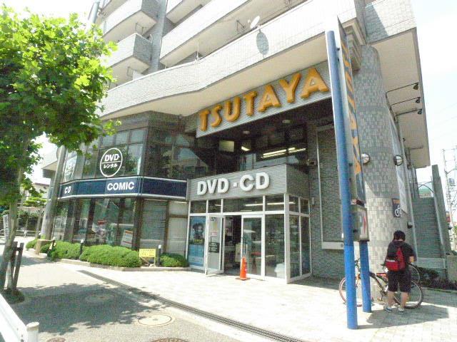 Rental video. Tsutaya Ayase shop 151m up (video rental)