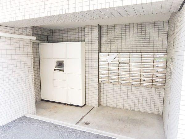 Other. Mailbox