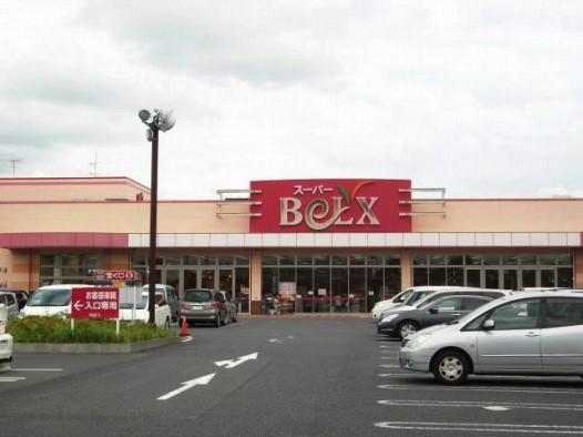 Other Environmental Photo. Bergs 940m to super