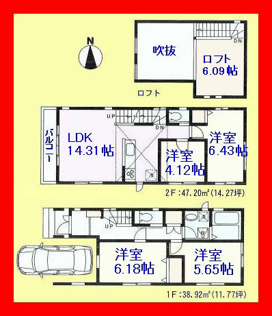 Floor plan. 32,800,000 yen, 4LDK, Land area 79.45 sq m , Building area 92.95 sq m