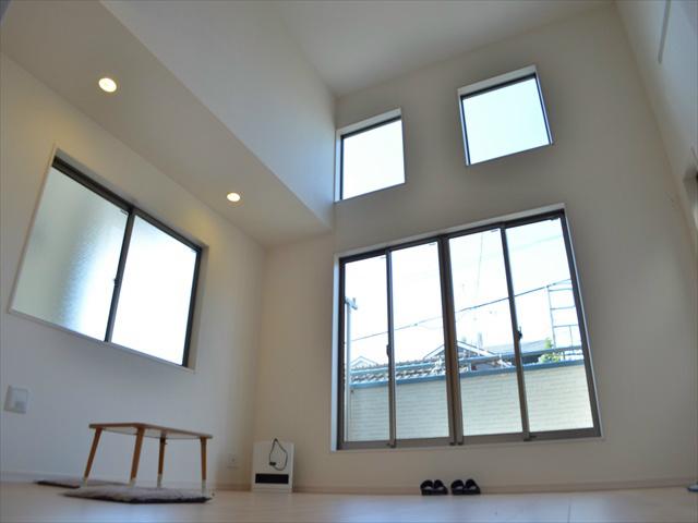 Living. It captures a lot of light