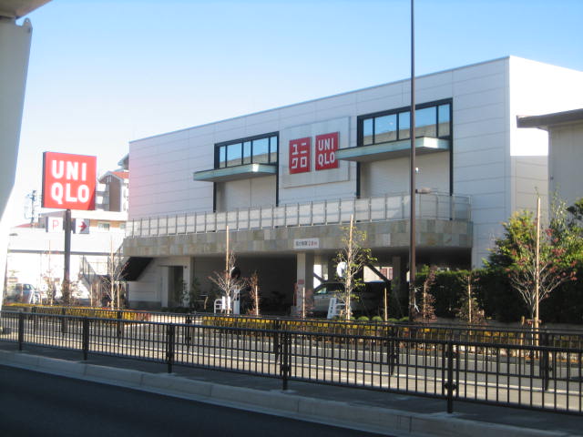 Shopping centre. 316m to UNIQLO Adachi Iriya store (shopping center)