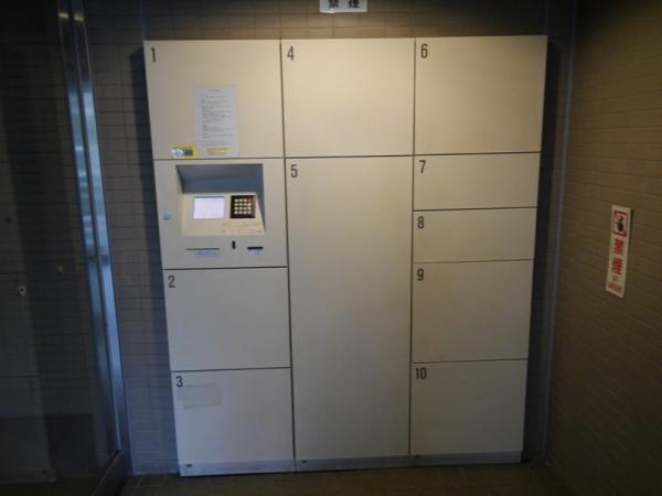 Other common areas
