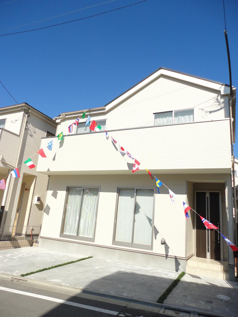 Local appearance photo. V Building