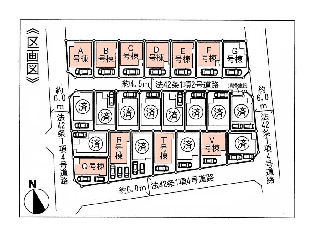 The entire compartment Figure. All 23 buildings of the Big Town birth! 