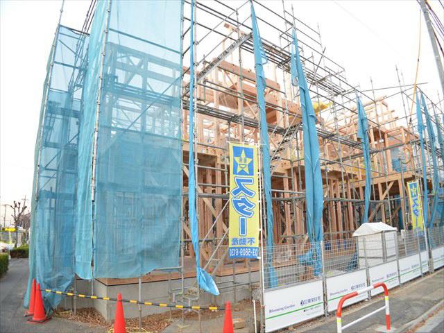 Local appearance photo